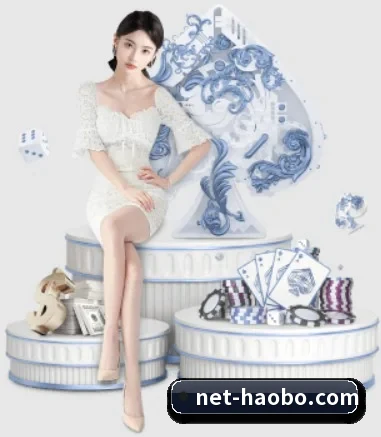 好博体育 APP（haobosports）