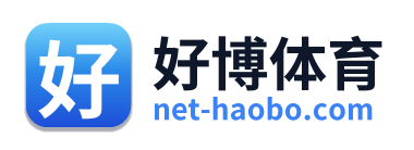 好博体育